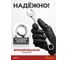 Комбинированный ключ BOVIDIX 27мм 0690122 3