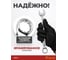 Ключ комбинированный 28мм BOVIDIX 0690123 3