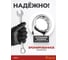 Ключ комбинированный 29мм BOVIDIX 0690124 3