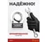 Комбинированный ключ BOVIDIX 30мм 0690125 3