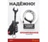 Ключ комбинированный 32мм BOVIDIX 0 690126 3