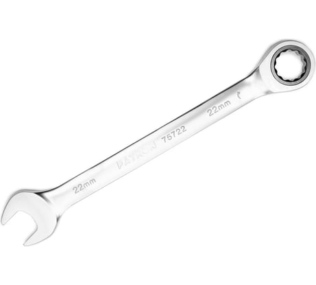 Комбинированный трещоточный ключ PATRON 22 мм P-75722
