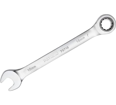 Комбинированный трещоточный ключ PATRON 18 мм P-75718