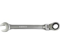 Комбинированный трещоточный ключ с шарниром PATRON 7 мм P-75707F