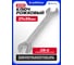 Ключ рожковый Patron 27x30 мм P-7542730(47472) 2