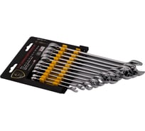 Набор комбинированных ключей, 11шт BOVIDIX 0690311