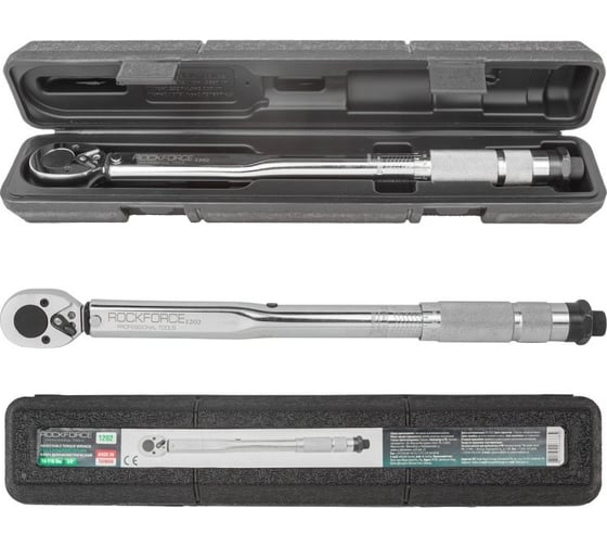 Динамометрический ключ щелчкового типа ROCKFORCE Profi 19-110 Нм, 3/8'', в пластиковом футляре Taiwan RF-1202 RF-1202(52814)