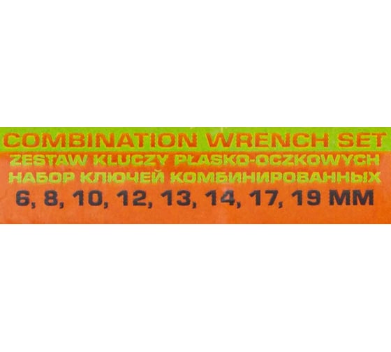 Набор комбинированных ключей WMC TOOLS 8 пр. 6, 8, 10, 12, 13, 14, 17, 19мм в пластиковом держателе WMC-5086(48312)