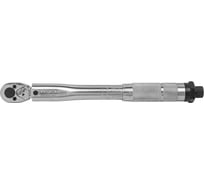Динамометрический ключ щелчкового типа ROCKFORCE 1/4" DR 370 мм RF-1201(52813)