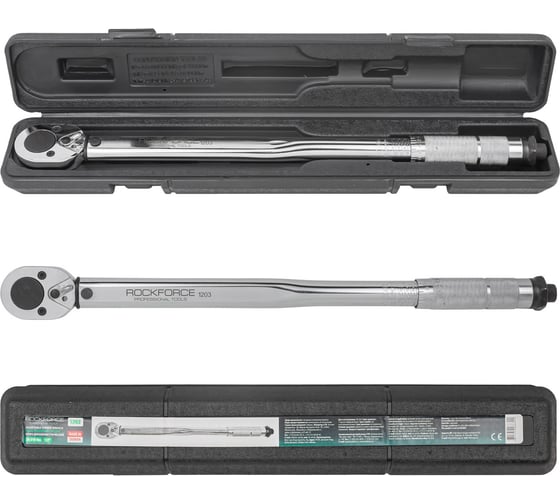 Ключ Rockforce динамометрический щелчкового типа 1/2 DR 470мм RF-1203(52815)