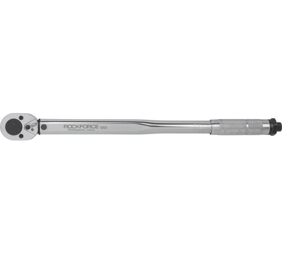Ключ Rockforce динамометрический щелчкового типа 1/2 DR 470мм RF-1203(52815)