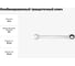 Комбинированный трещоточный ключ Forsage 32 мм F-75732(9898) 2
