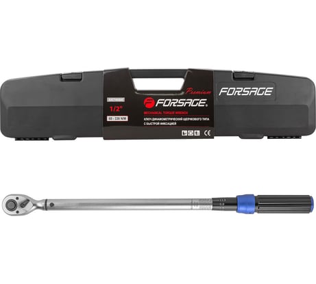 Динамометрический ключ щелчкового типа Forsage Premium с быстрой фиксацией, 60-330 Нм, 1/2", в пластиковом кейсе F-6474660(48605)
