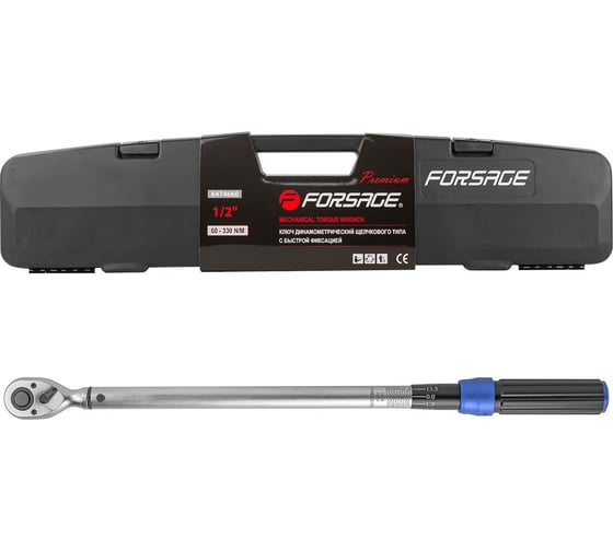 Динамометрический ключ щелчкового типа Forsage Premium с быстрой фиксацией, 60-330 Нм, 1/2", в пластиковом кейсе F-6474660(48605)
