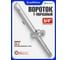 Вороток Forcekraft Т-образный, 500 мм, 3/4" FK-8036500(54380) 2