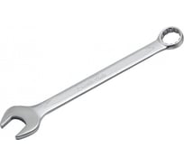 Комбинированный ключ Forsage 10 мм F-75510(9104)