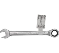 Комбинированный трещоточный ключ FORCEKRAFT 16 мм FK-75716(52395)