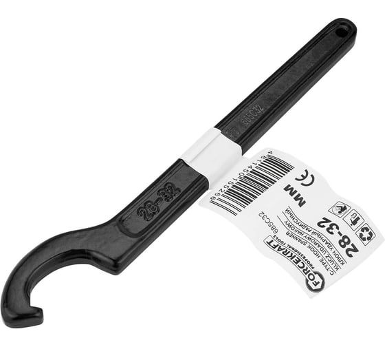 Ударный радиусный ключ Forcekraft 28-32 мм FK-685C32(26982)