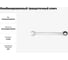 Ключ комбинированный трещоточный Forsage, 8мм F-75708 F-75708(9882) 3