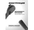 Трещоточный ключ Forsage 1" F-8028600MPB(51736) 4