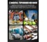 Ключ рожковый KingTul 8x9мм в прорезиненной оплетке KT-100809k/320809/(11061) 4