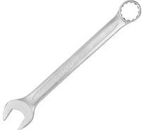 Комбинированный ключ Forsage 32 мм F-75532(9120)