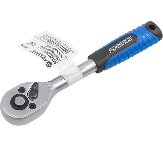 Реверсивная трещотка Forsage с резиновой ручкой, 1/4" F-80222W(52148) 1