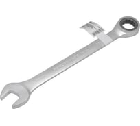 Комбинированный трещоточный ключ FORCEKRAFT 30 мм FK-75730(51810)