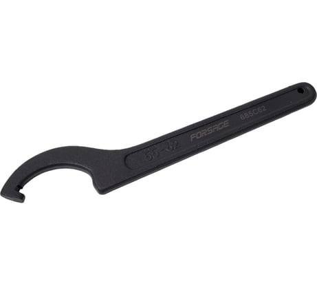 Радиусный ударный ключ Forsage 55-62 мм F-685C62(19190)