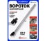 Шарнирный вороток Forcekraft 750мм, 1/2" FK-8014750U(51610) 2