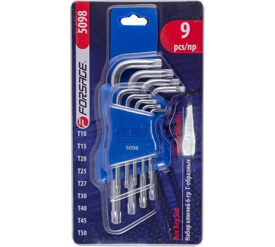 Набор Г-образных ключей Forsage TORX 9пр, Т10, Т15, Т20, Т25, Т27, Т30, Т40, Т45, Т50 в пластиковом держателе F-5098(6513)