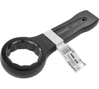 Накидной ударный односторонний ключ Forsage 65 мм 295 мм F-79365(3164)