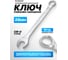 Комбинированный ключ Forsage 34 мм F-75534(6402) 2