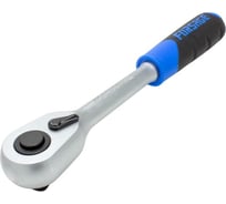 Реверсивная трещотка Forsage с резиновой ручкой 1/2" L-250мм,45зуб F-80246(50292)
