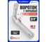 Вороток Г-образный Forcekraft, 200мм 3/4", FK-8156200, FK-8156200(54323) 2