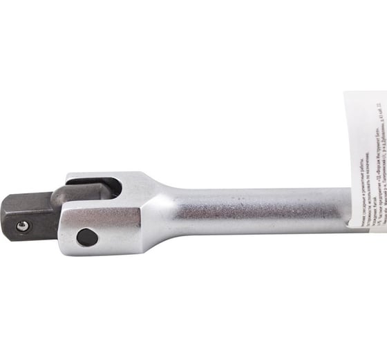 Шарнирный вороток с накаткой Forsage 1/2" 380 мм F-8014380(15789)