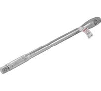 Прямой вороток с отверстием под монтировку Forsage 500 мм, 3/4" F-8046500(54764)