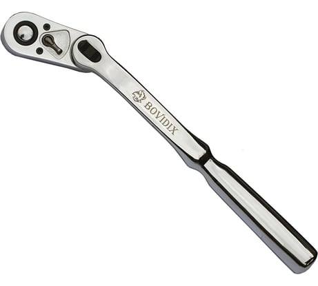 Универсальная трещотка с поворотной головкой на 360 град BOVIDIX 1/4" 0142303