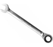 Комбинированный ключ с трещоточным механизмом 13 мм Кратон 2 26 04 004