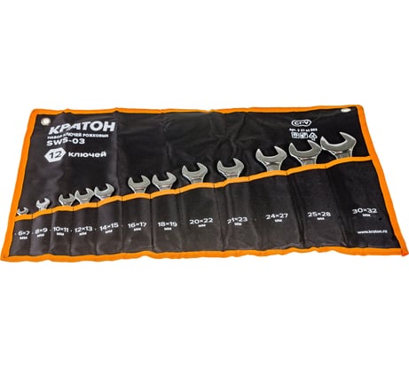 Набор рожковых ключей 12 предметов Кратон SWS-03 2 27 01 003