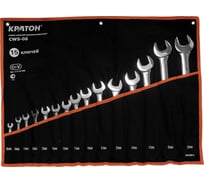 Набор комбинированных ключей 15 предметов Кратон CWS-06 2 27 03 006
