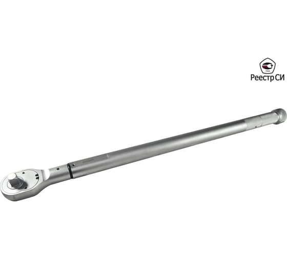 Динамометрический ключ предельного типа CMT 40-200 Нм, 1/2" CMTN-200
