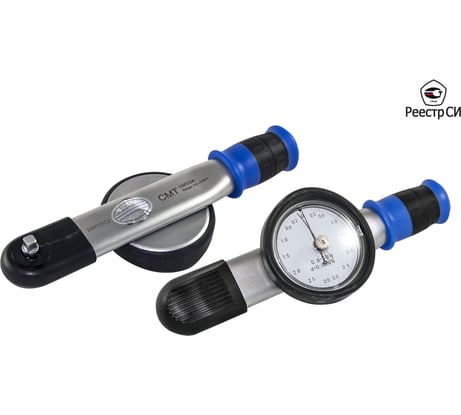 Динамометрический стрелочный ключ CMT 0.3-3 Нм, 1/4" CMTZ-3A