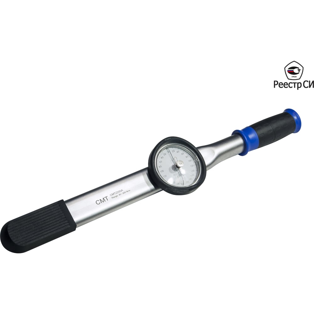 Динамометрический стрелочный ключ CMT 40-200 Нм, 3/4" CMTZ-200A ...