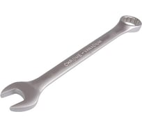 Гаечный комбинированный ключ 18мм Brigadier 52062