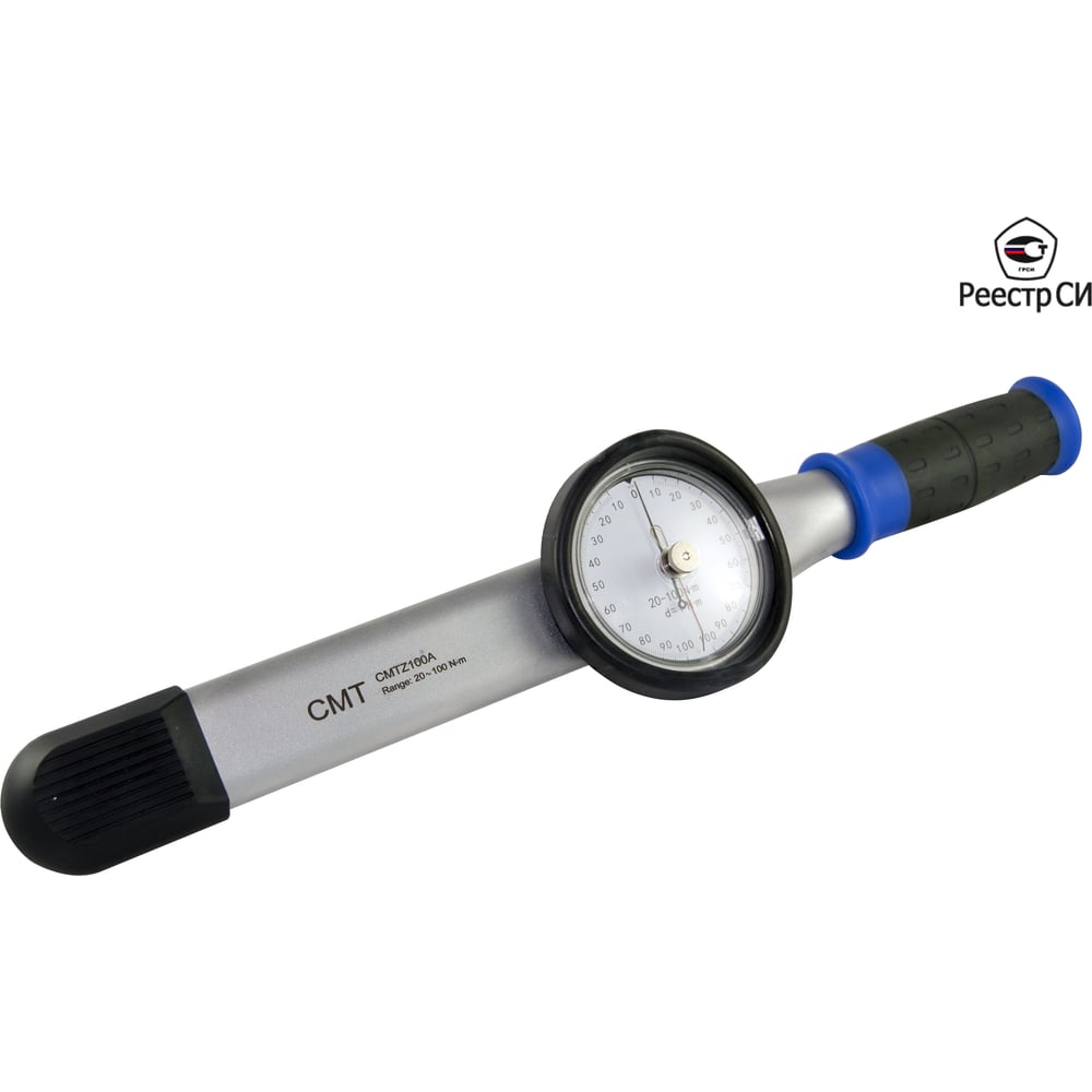 Динамометрический стрелочный ключ CMT 20-100 Нм, 1/2" CMTZ-100A ...