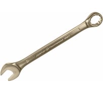 Комбинированный ключ 17 мм Дело Техники 511017