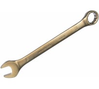 Комбинированный ключ 19 мм Дело Техники 511019