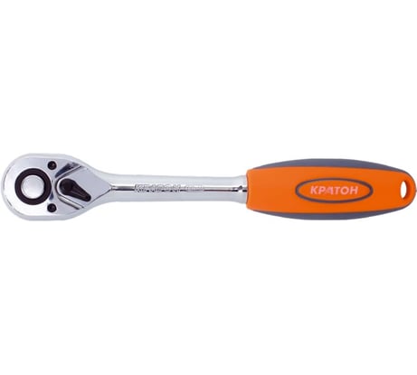 Ключ-трещотка с обрезиненной ручкой (1/2 дюйма, 72 зуба) Кратон 2 28 08 014