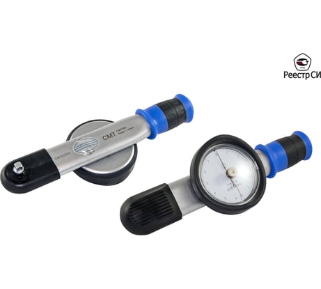 Динамометрический стрелочный ключ CMT 1-6 Нм, 1/4" CMTZ-6A